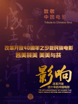 男生操女生的软件